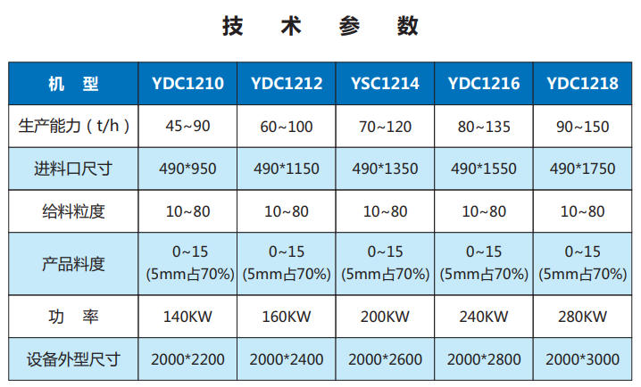 微信截图_20230914101324.png